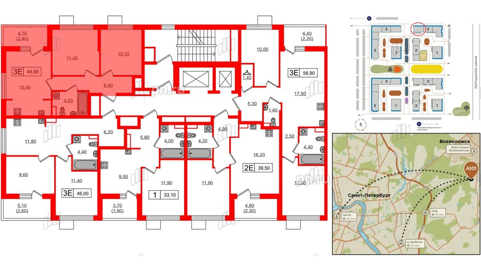 Квартира в ЖК А101 Всеволожск, 2 комнатная, 49.8 м², 8 этаж