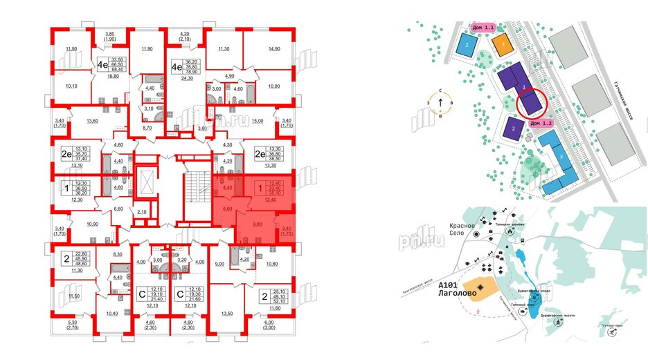 Квартира в ЖК А101 Лаголово, 1 комнатная, 35.1 м², 9 этаж