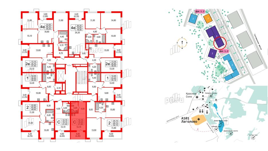 Квартира в ЖК А101 Лаголово, студия, 21.6 м², 7 этаж