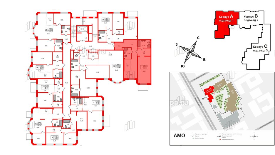 Квартира в ЖК AMO, 1 комнатная, 72.13 м², 2 этаж