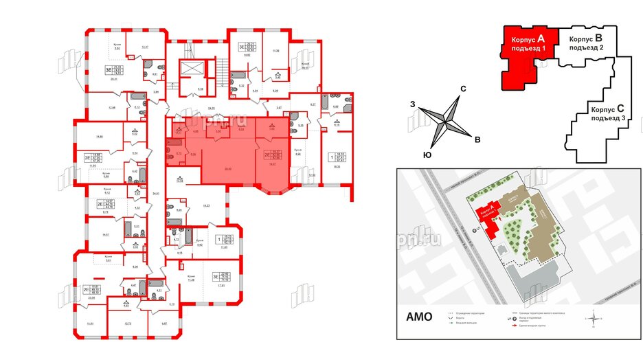 Квартира в ЖК АМО, 1 комнатная, 82.66 м², 5 этаж