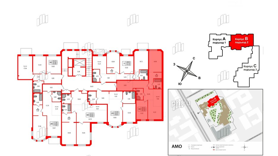 Квартира в ЖК АМО, 2 комнатная, 82.28 м², 2 этаж