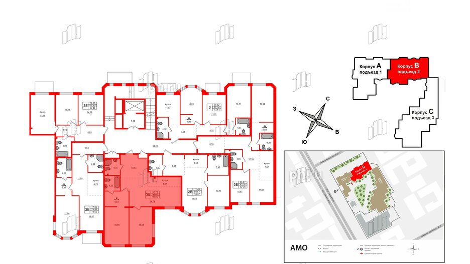 Квартира в ЖК АМО, 2 комнатная, 90.05 м², 2 этаж