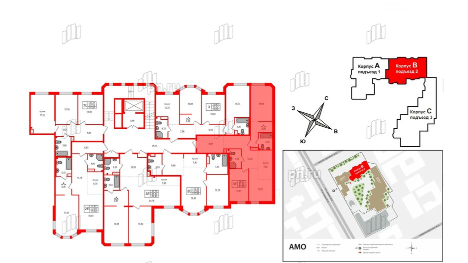 Квартира в ЖК АМО, 2 комнатная, 81.68 м², 3 этаж