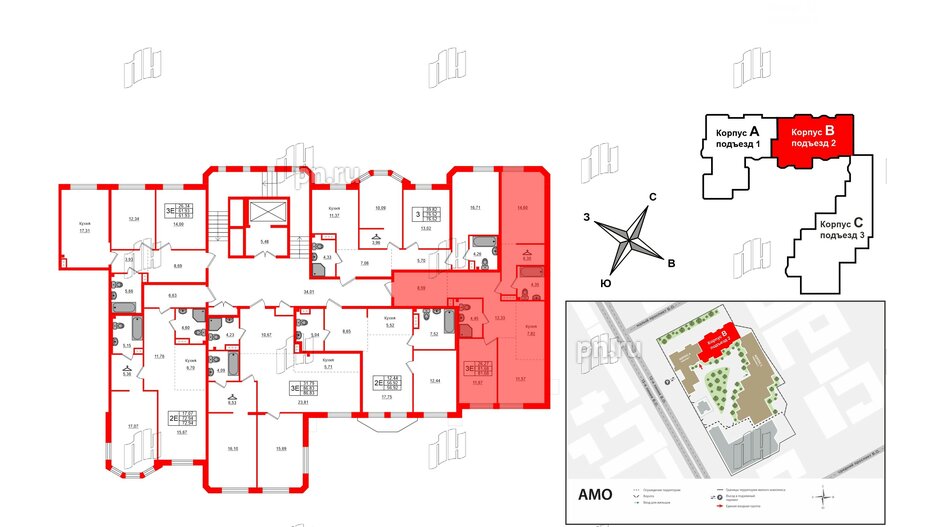 Квартира в ЖК АМО, 2 комнатная, 81.68 м², 4 этаж