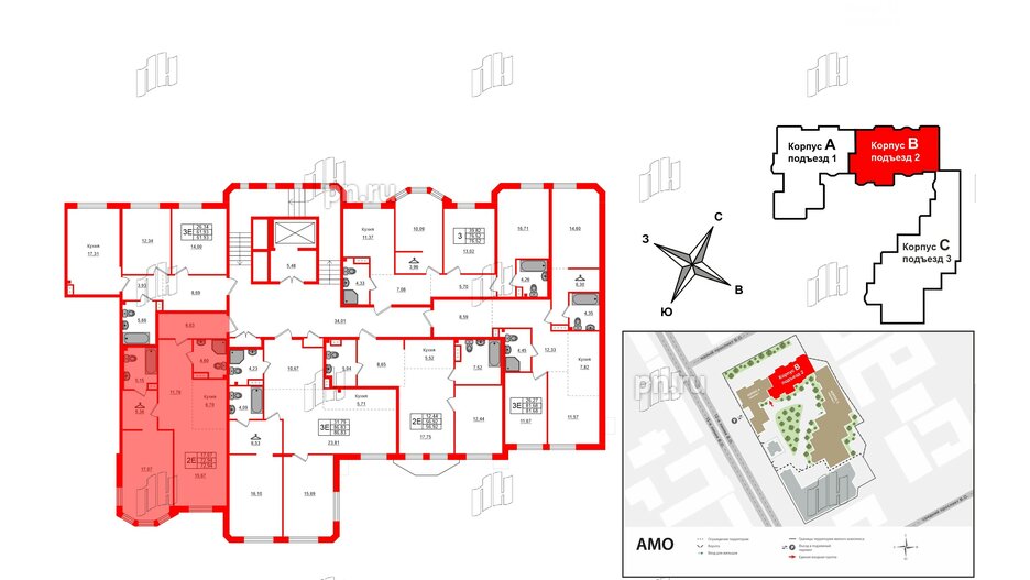 Квартира в ЖК AMO, 1 комнатная, 72.94 м², 4 этаж