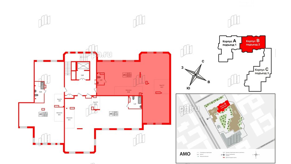 Квартира в ЖК AMO, 1 комнатная, 163.91 м², 6 этаж