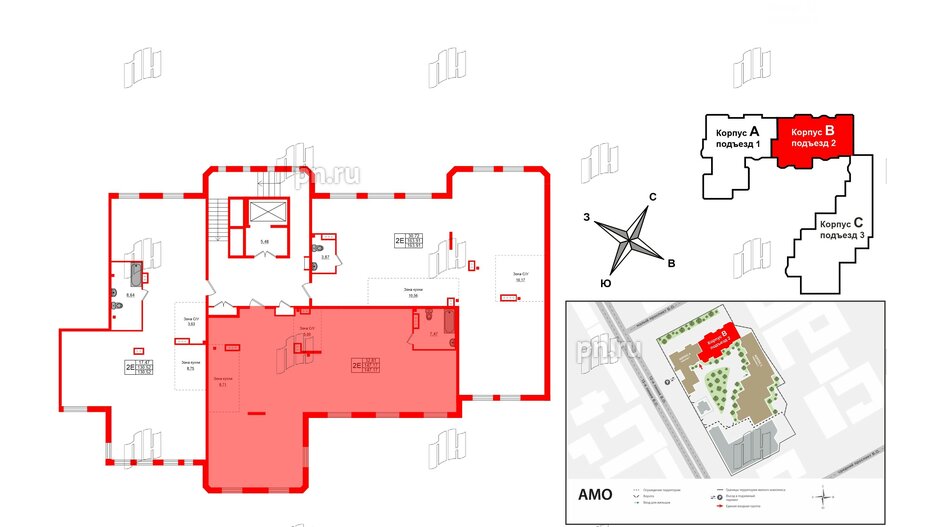 Квартира в ЖК АМО, 1 комнатная, 147.17 м², 6 этаж