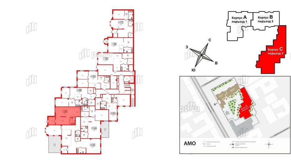 Квартира в ЖК АМО, студия, 67.36 м², 1 этаж