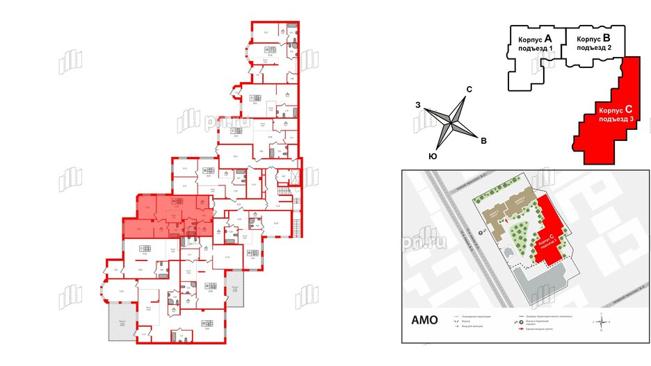 Квартира в ЖК АМО, 2 комнатная, 95.65 м², 1 этаж