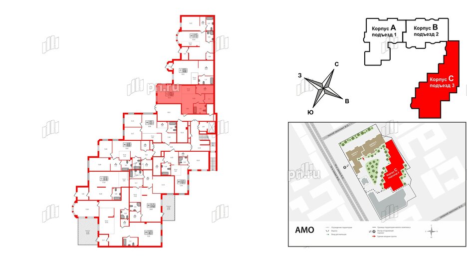 Квартира в ЖК АМО, студия, 73.63 м², 1 этаж