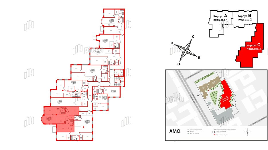 Квартира в ЖК АМО, 2 комнатная, 117.12 м², 2 этаж