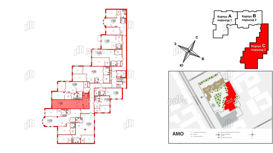 Квартира в ЖК AMO, студия, 63.09 м², 3 этаж