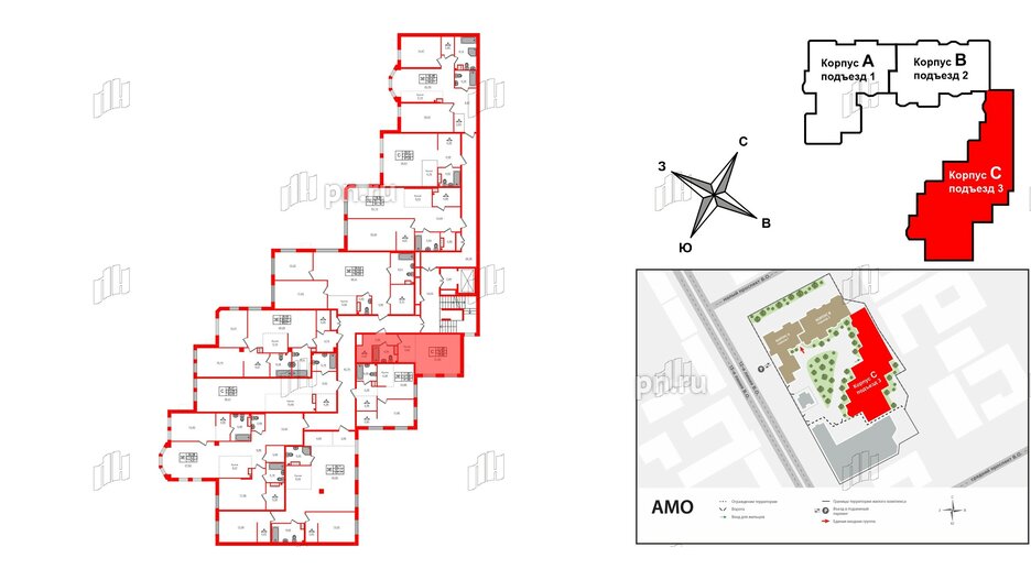 Квартира в ЖК AMO, студия, 39.66 м², 4 этаж