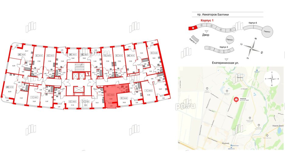 Квартира в ЖК Авиатор, студия, 22.38 м², 4 этаж