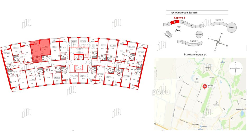 Квартира в ЖК Авиатор, 1 комнатная, 38.79 м², 3 этаж