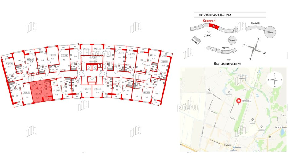 Квартира в ЖК Авиатор, 1 комнатная, 33.49 м², 6 этаж