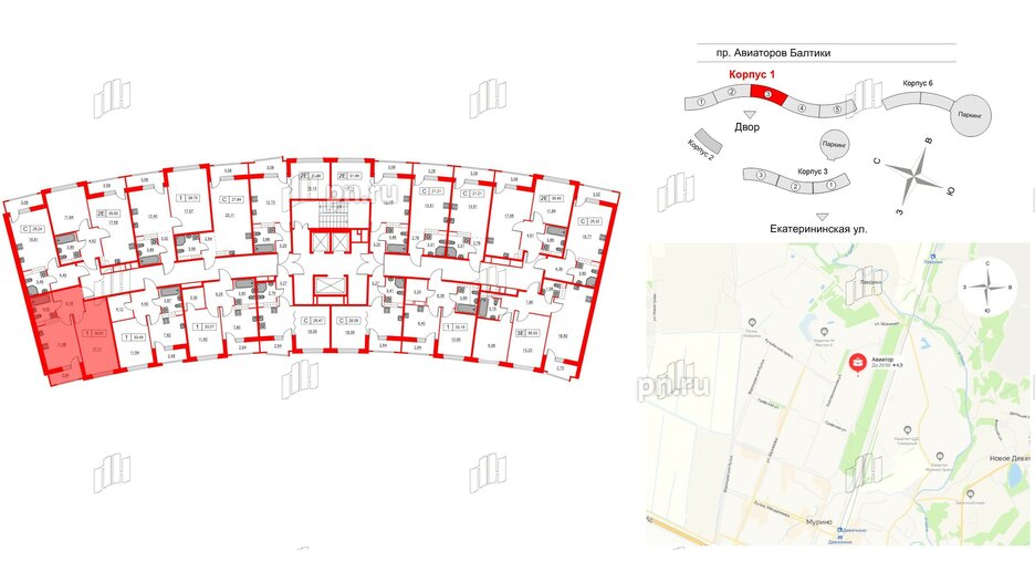 Квартира в ЖК Авиатор, 1 комнатная, 39.61 м², 6 этаж