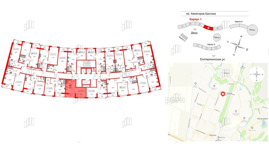 Квартира в ЖК Авиатор, студия, 25.91 м², 13 этаж