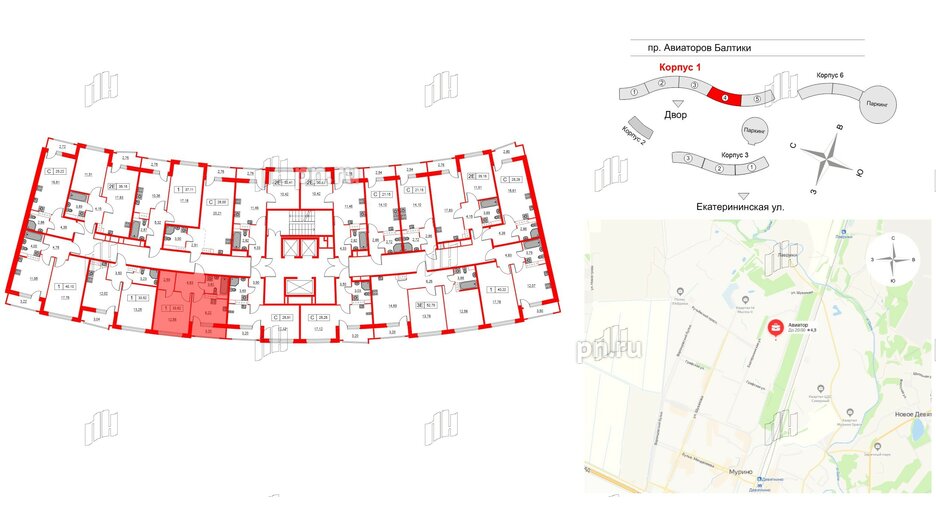 Квартира в ЖК Авиатор, 1 комнатная, 33.62 м², 12 этаж