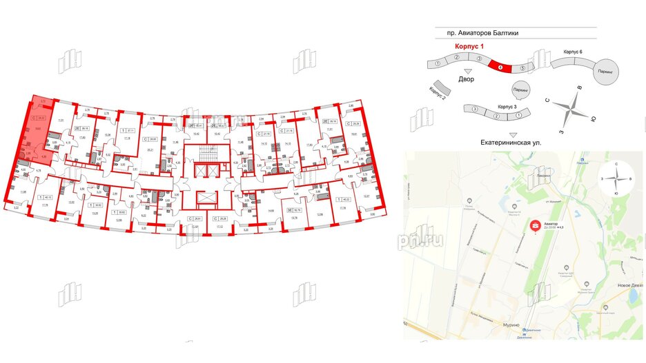 Квартира в ЖК Авиатор, студия, 25.22 м², 15 этаж