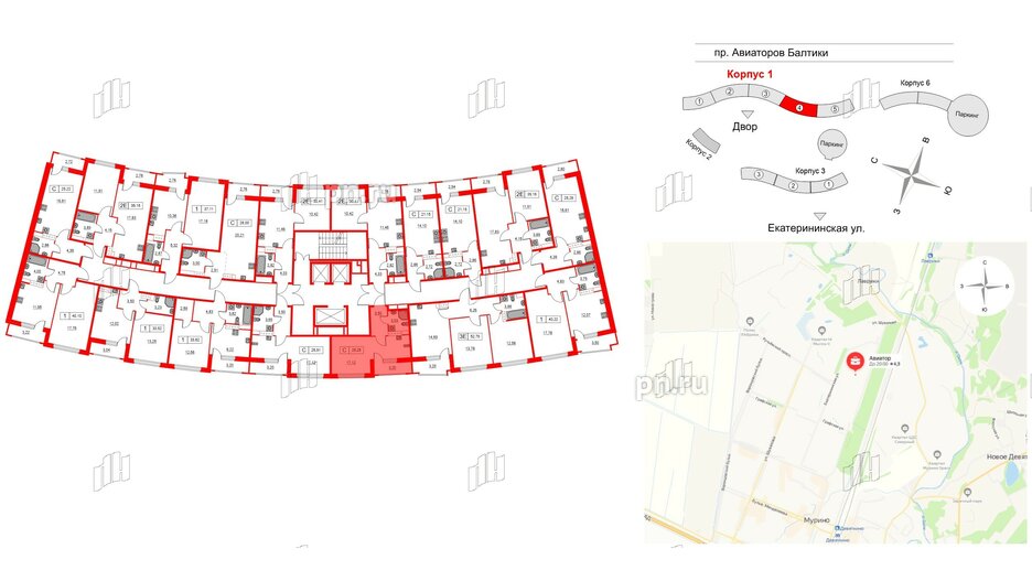 Квартира в ЖК Авиатор, студия, 25.25 м², 7 этаж