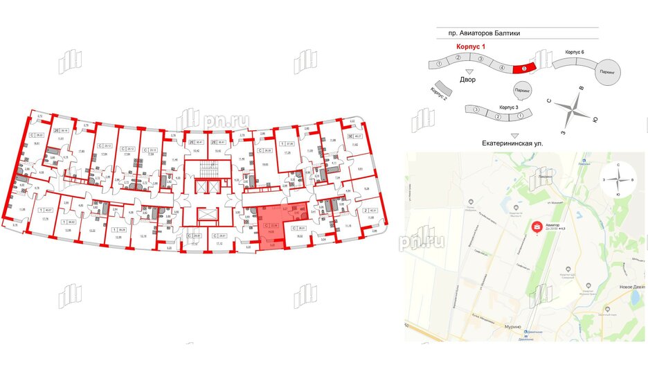 Квартира в ЖК Авиатор, студия, 22.38 м², 4 этаж