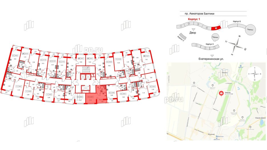 Квартира в ЖК Авиатор, студия, 25.91 м², 7 этаж