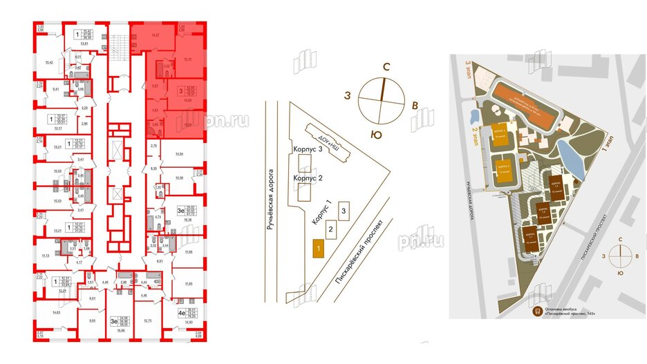 Квартира в ЖК Академик, 3 комнатная, 79.37 м², 11 этаж