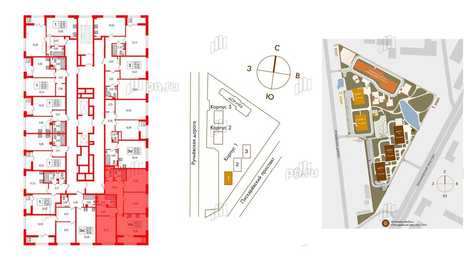 Квартира в ЖК Академик, 3 комнатная, 76.1 м², 12 этаж