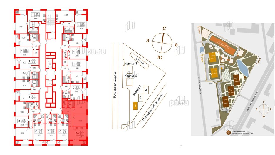 Квартира в ЖК Академик, 2 комнатная, 53.87 м², 3 этаж