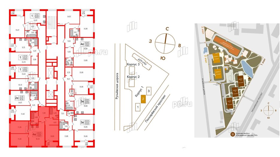 Квартира в ЖК Академик, 3 комнатная, 73.97 м², 10 этаж