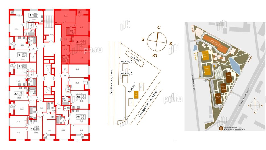 Квартира в ЖК Академик, 3 комнатная, 79.67 м², 12 этаж