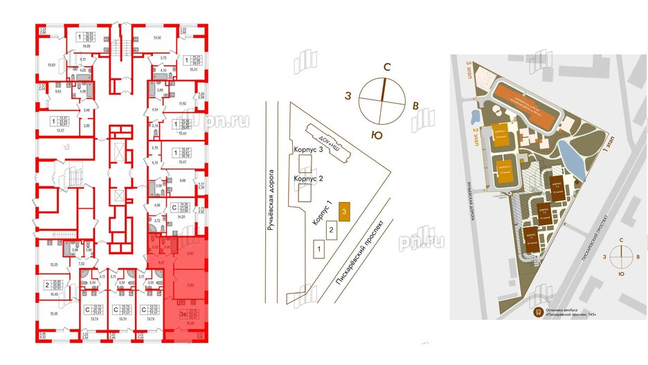 Квартира в ЖК Академик, 2 комнатная, 55.47 м², 2 этаж