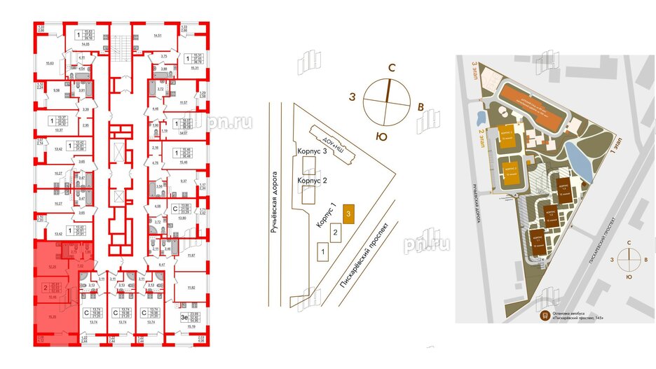 Квартира в ЖК Академик, 2 комнатная, 52.69 м², 9 этаж