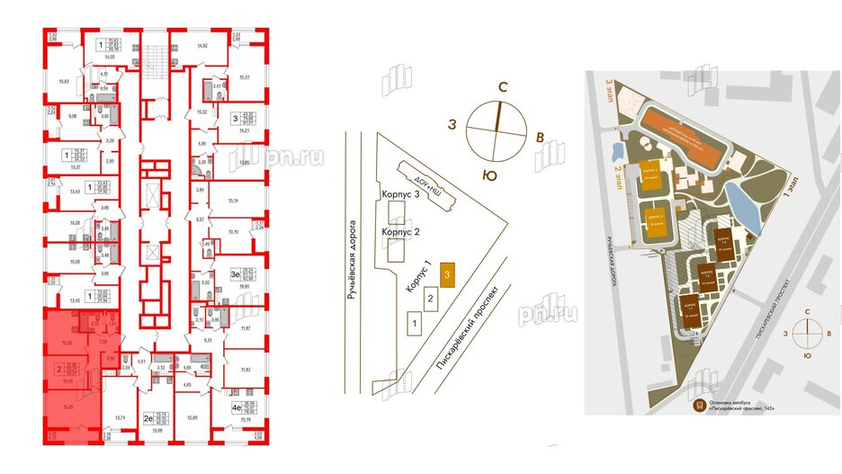 Квартира в ЖК Академик, 2 комнатная, 55.27 м², 10 этаж