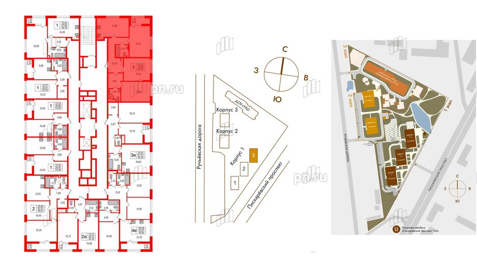 Квартира в ЖК Академик, 3 комнатная, 81.01 м², 10 этаж