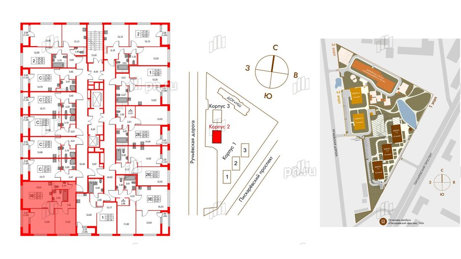 Квартира в ЖК Академик, 2 комнатная, 56.72 м², 2 этаж