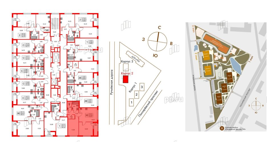 Квартира в ЖК Академик, 2 комнатная, 53.91 м², 8 этаж