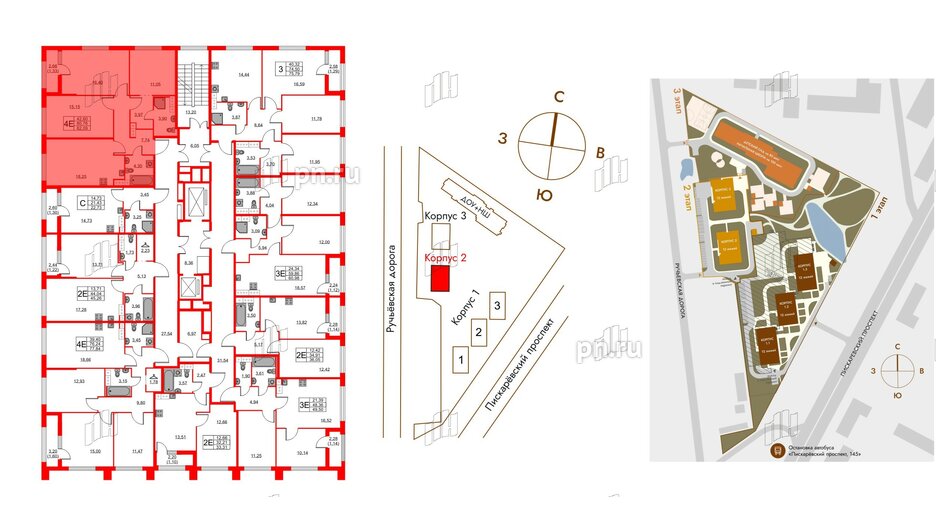 Квартира в ЖК Академик, 3 комнатная, 82.09 м², 10 этаж