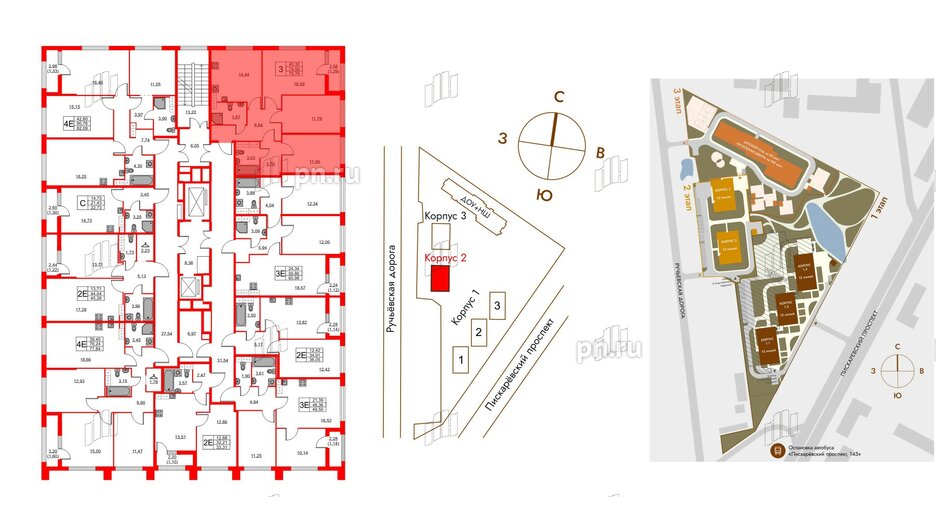 Квартира в ЖК Академик, 3 комнатная, 75.79 м², 10 этаж