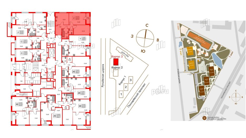 Квартира в ЖК Академик, 2 комнатная, 54.34 м², 1 этаж