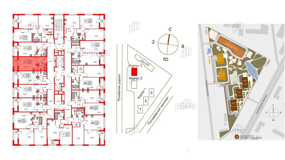 Квартира в ЖК Академик, студия, 22.75 м², 5 этаж