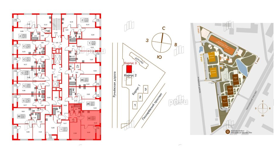 Квартира в ЖК Академик, 2 комнатная, 53.91 м², 3 этаж