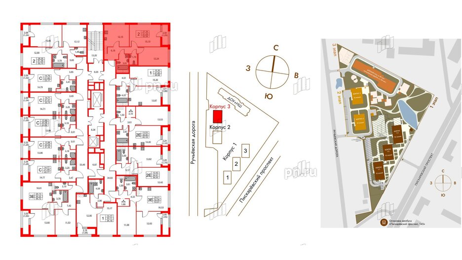 Квартира в ЖК Академик, 2 комнатная, 52.58 м², 3 этаж