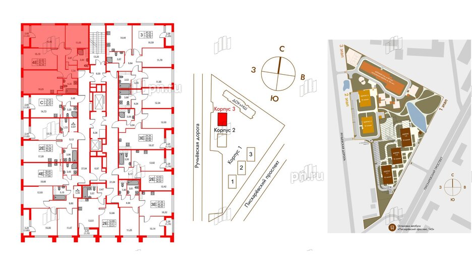 Квартира в ЖК Академик, 3 комнатная, 82.09 м², 10 этаж