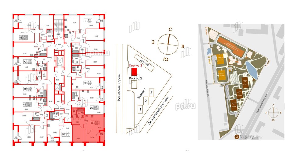 Квартира в ЖК Академик, 2 комнатная, 49.5 м², 10 этаж