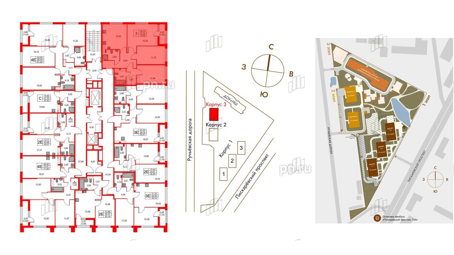 Квартира в ЖК Академик, 3 комнатная, 75.64 м², 12 этаж