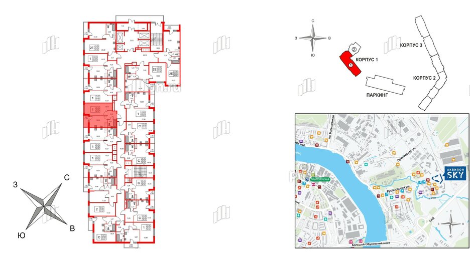 Квартира в ЖК Аквилон Sky, 1 комнатная, 34.8 м², 13 этаж