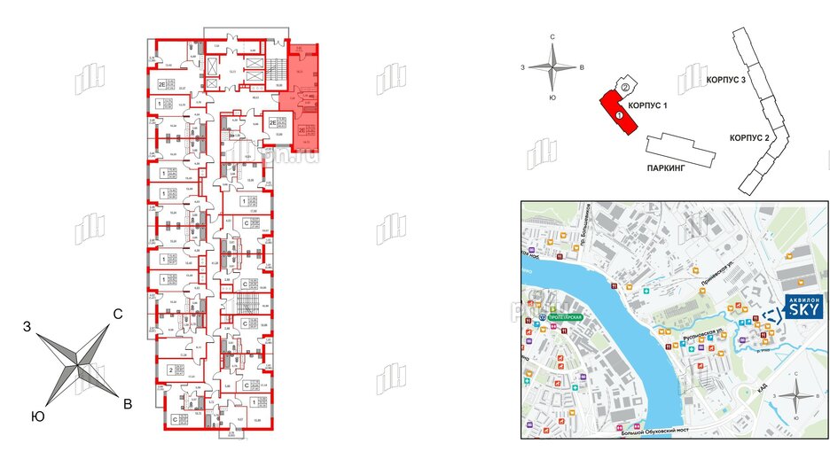 Квартира в ЖК Аквилон Sky, 1 комнатная, 44.4 м², 20 этаж